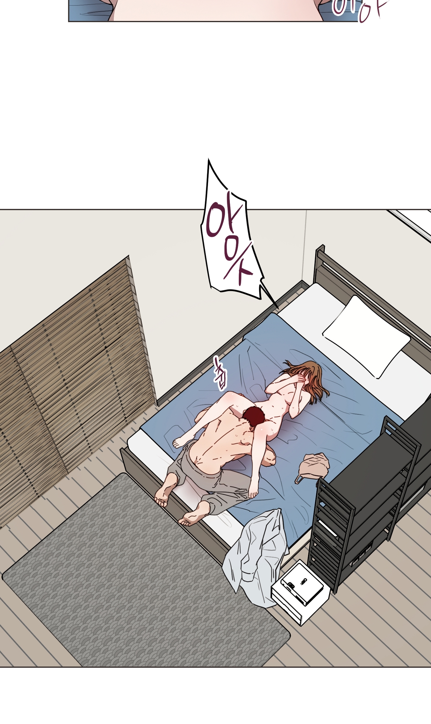 [18+] bạn bè cái quái gì chapter 9.2 16