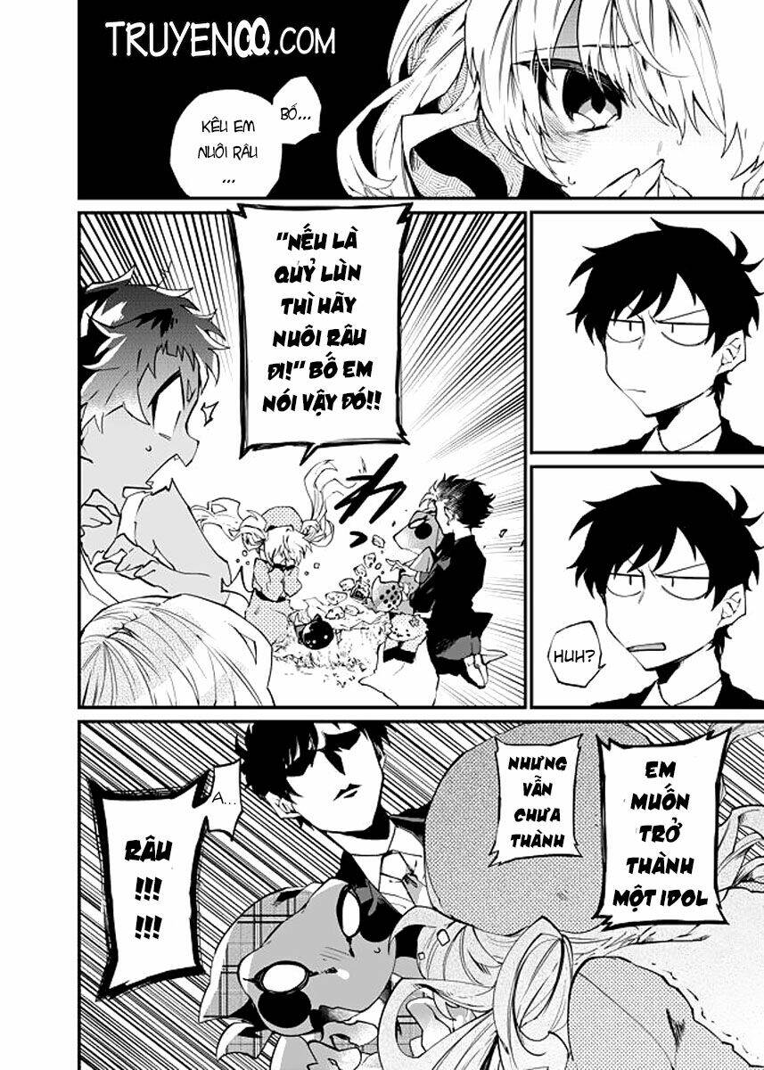 dungeon nursery chapter 19 5