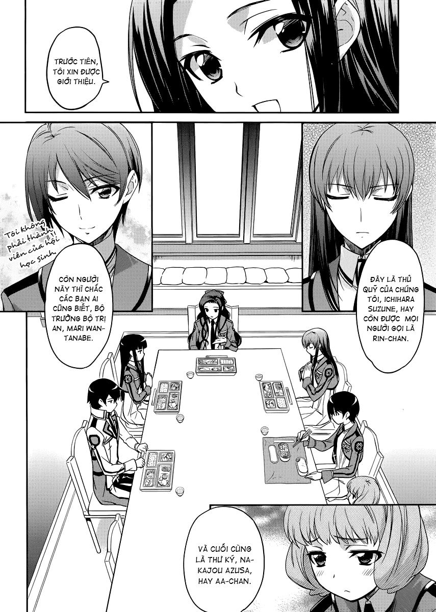 mahouka koukou no rettousei - nyuugaku hen chapter 5 5