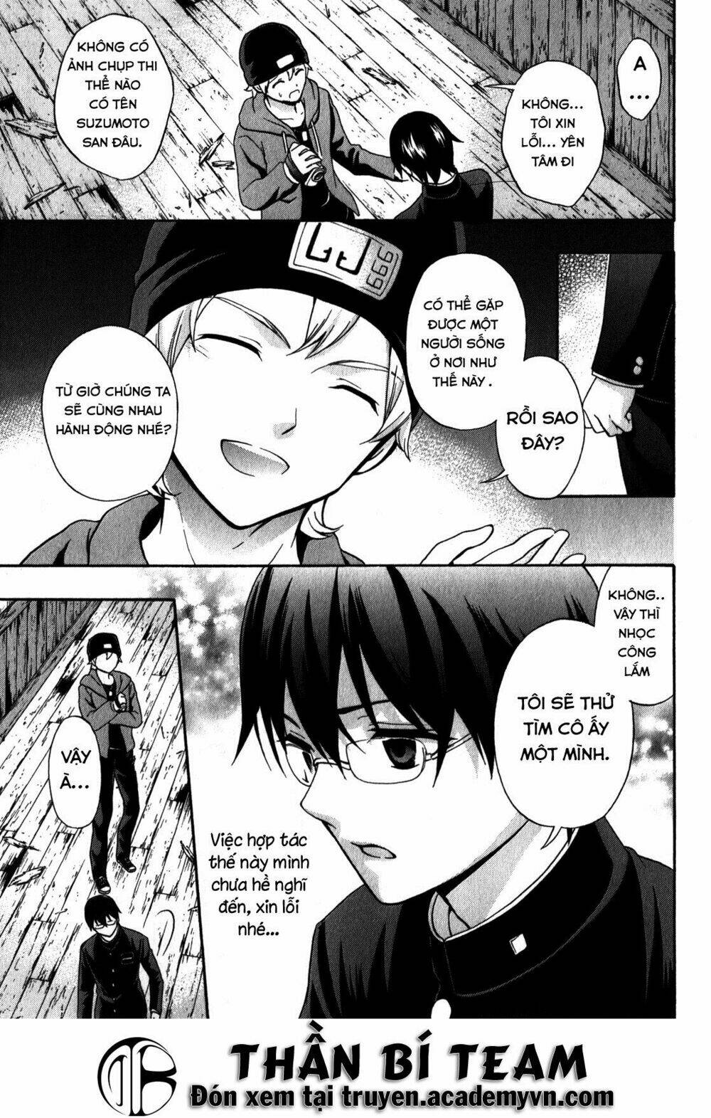 corpse party: book of shadows chapter 13 13