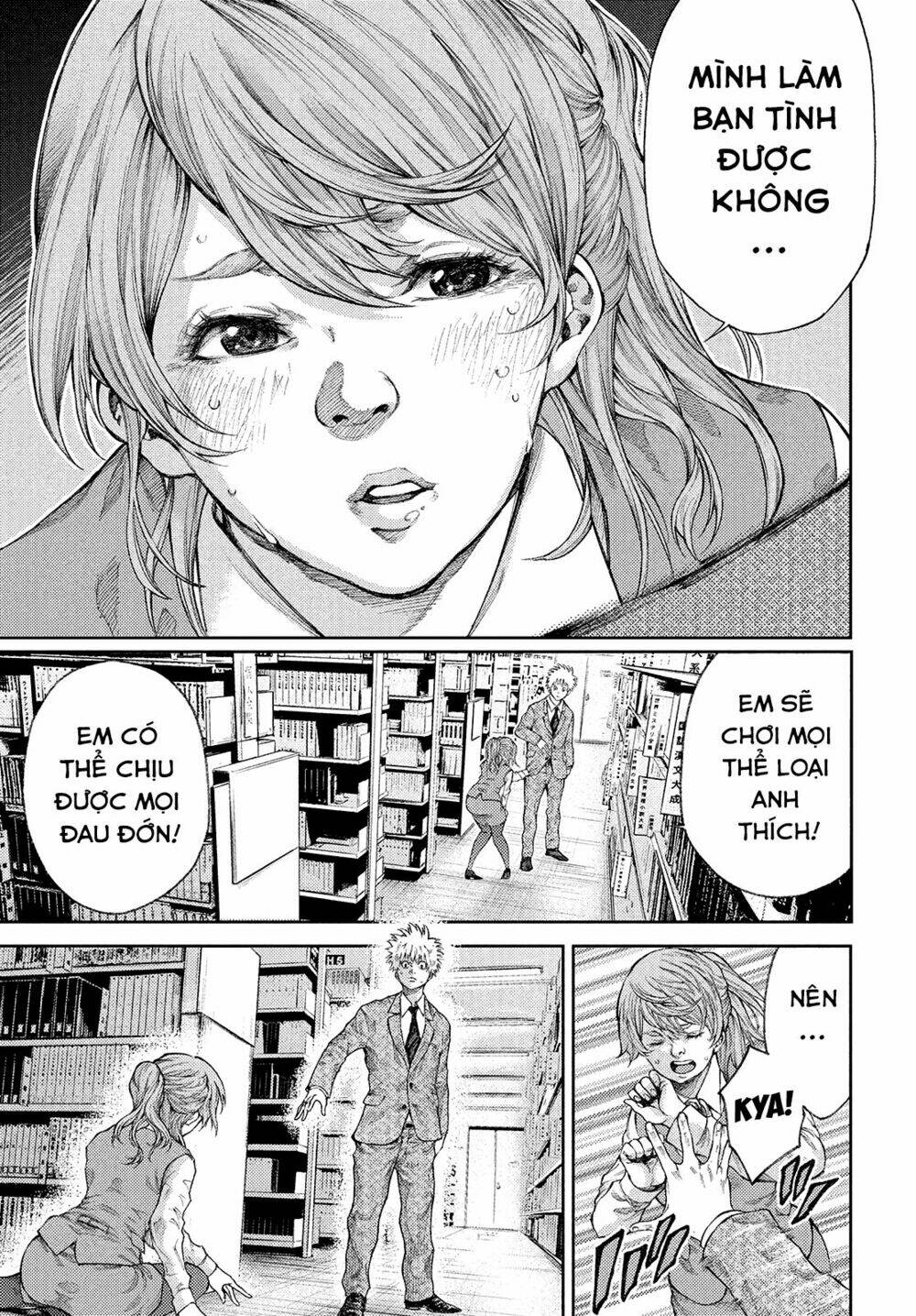 aishiteimasu, kyouko-san. chapter 1 17