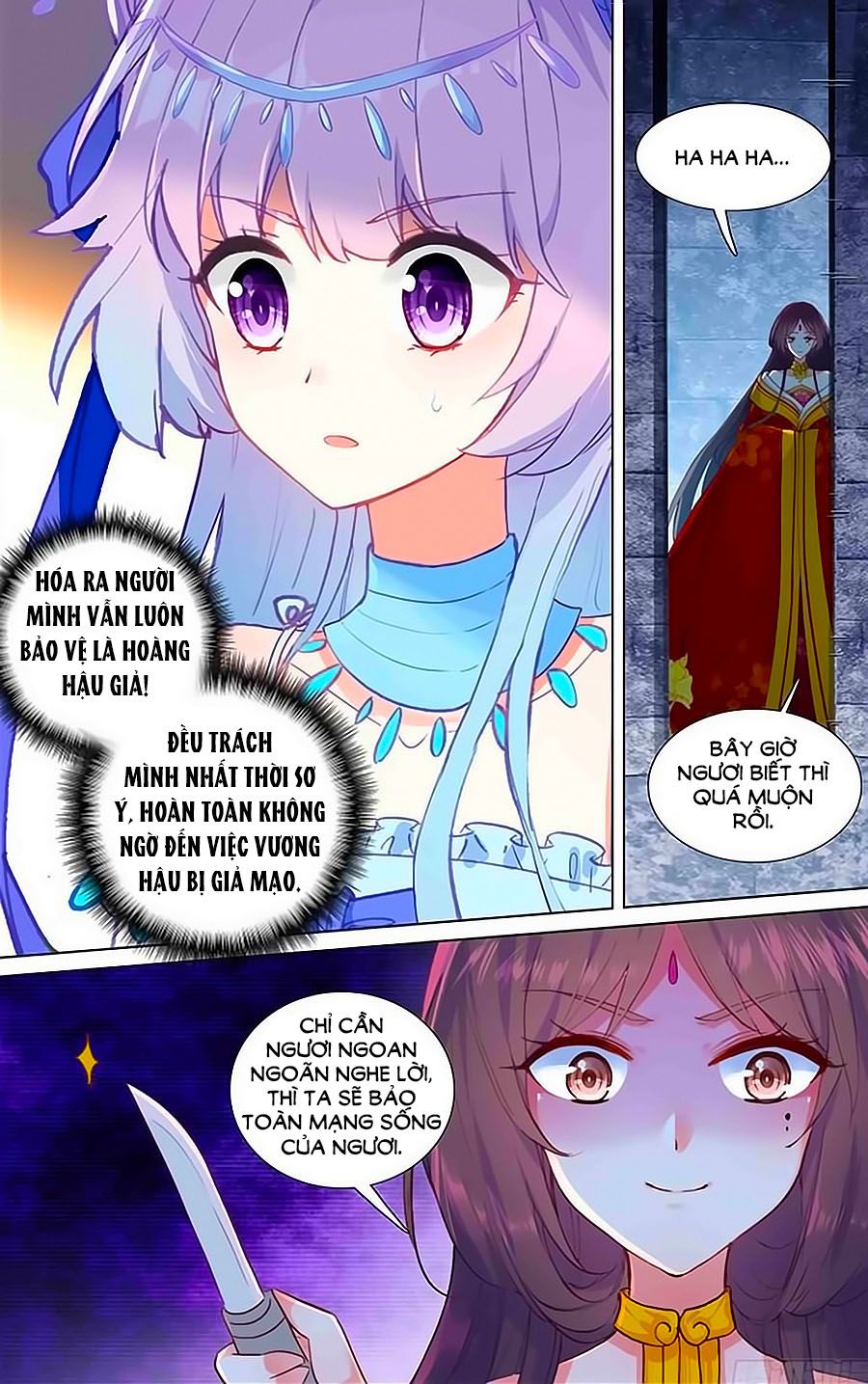 Lưu Niên Chuyển chapter 19 - Trang 10