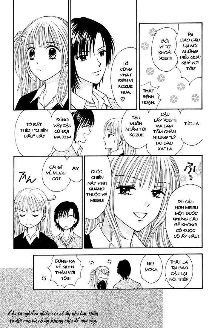 datte suki nan damon chapter 4 33