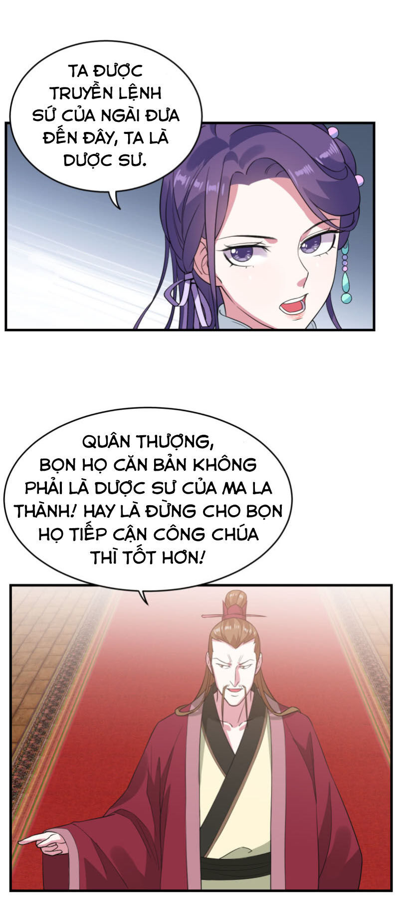 tà y cuồng thê chapter 80 25