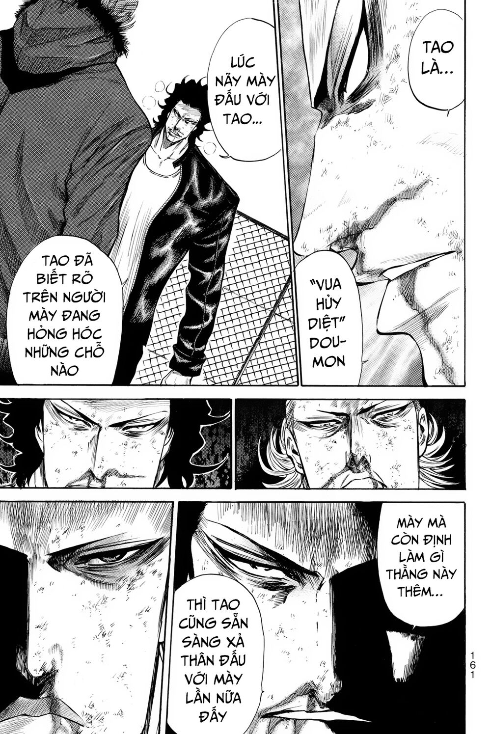 a-bout! chapter 164 16