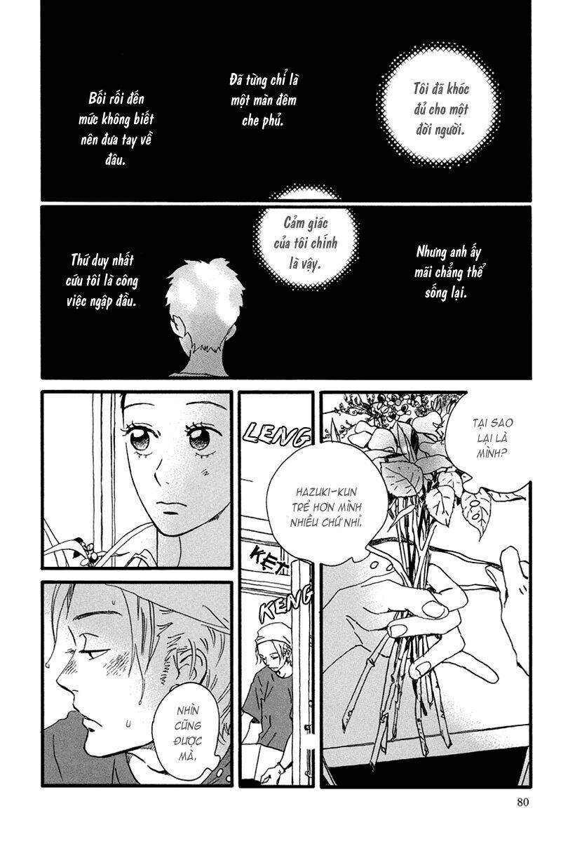 natsuyuki rendez-vous chapter 3 14