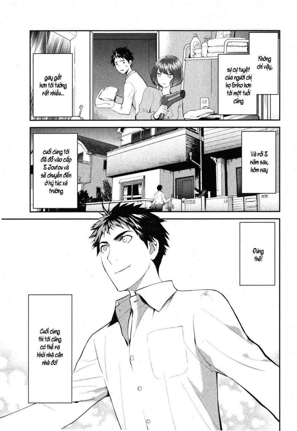 youkai apartment no yuuga na nichijou chapter 1 19