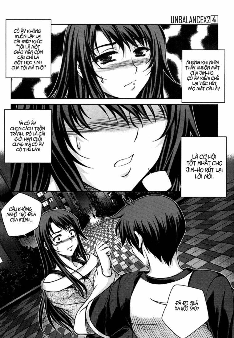 unbalance x unbalance chapter 25 6