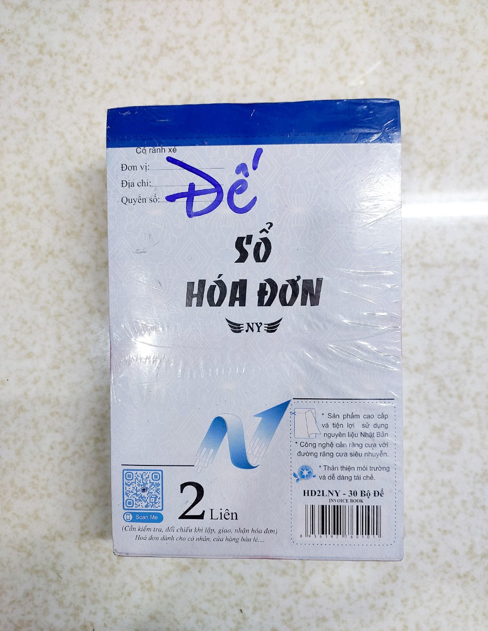 Lốc 10 cuốn Hóa Đơn 2 liên có đế lót
