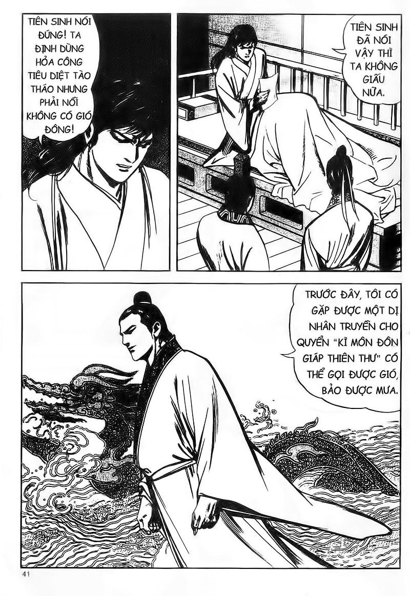 tam quốc diễn nghĩa chapter 102 17