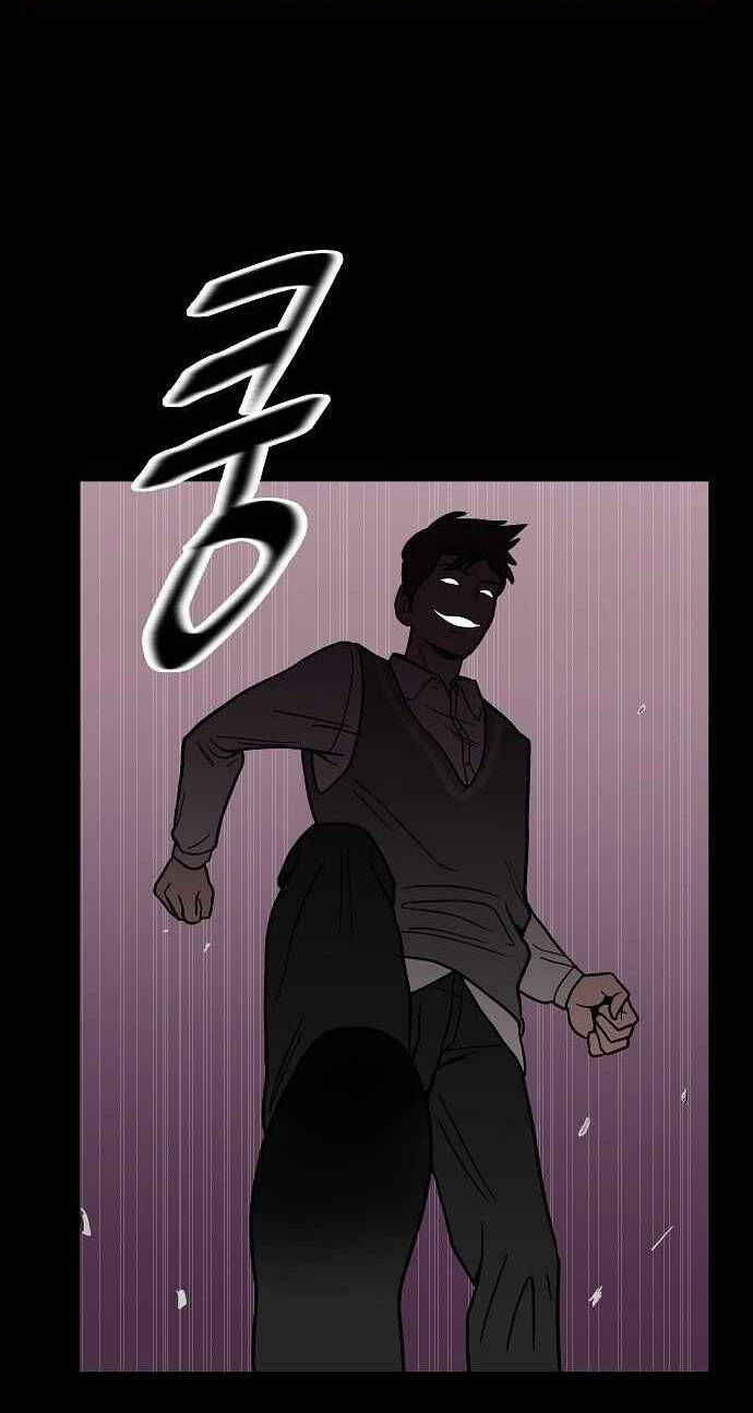 rốt cuộc cũng thấy ngọn lửa xanh chapter 10 5