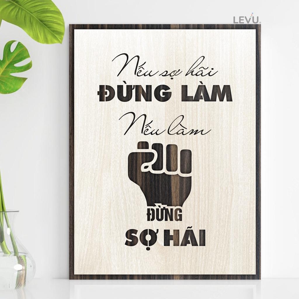 Tranh Slogan nội dung tạo động lực làm việc bằng Gỗ TBIG020