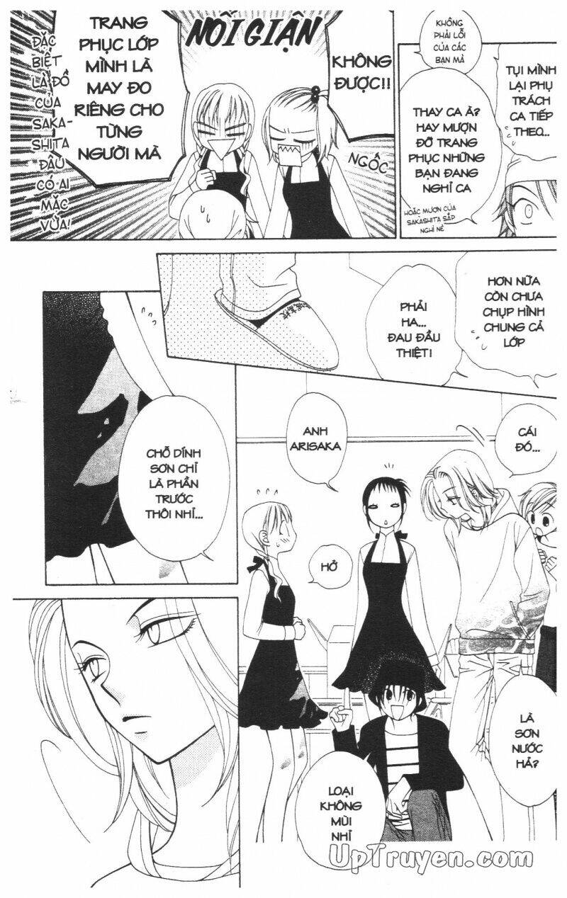 v.b.rose chapter 6 28