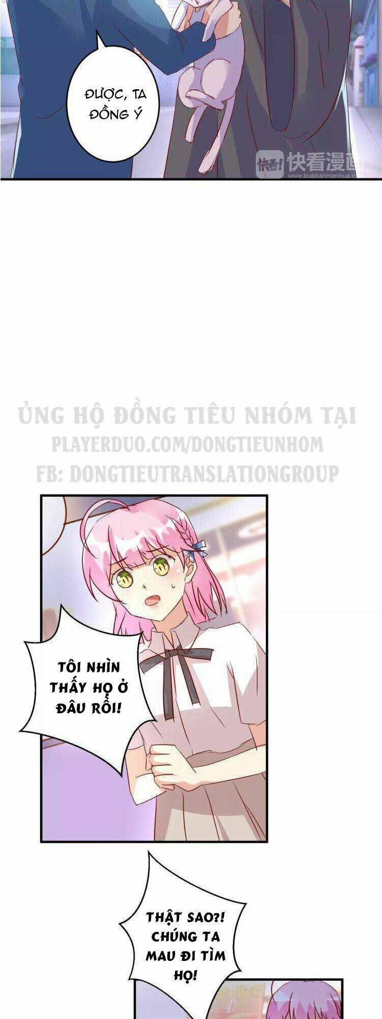 ân huệ của quỷ vương chapter 24 17