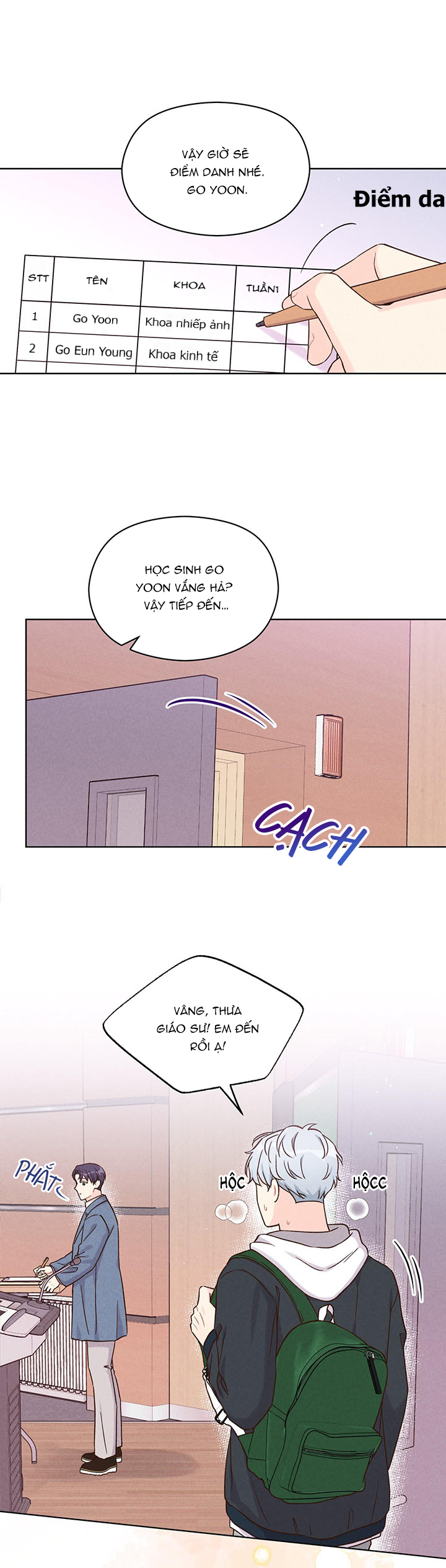 shallow focus chapter 1 26