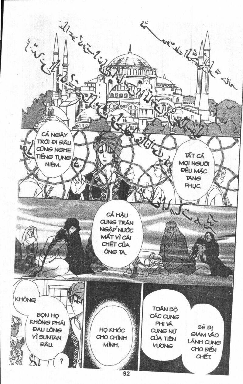 kenja no ishi chapter 4 104