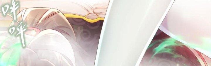 tuyệt sắc đạo lữ đều nói ngô hoàng có thể chất vô địch chapter 53 218