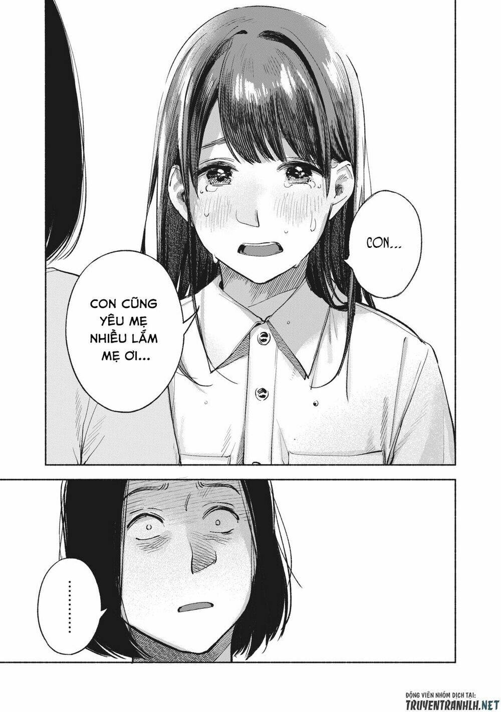 my daughter's friend chapter 60 21