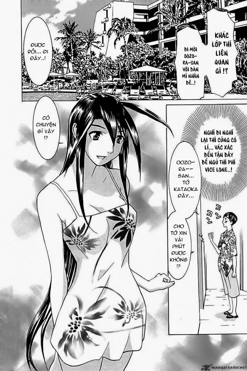 no bra chapter 25 7