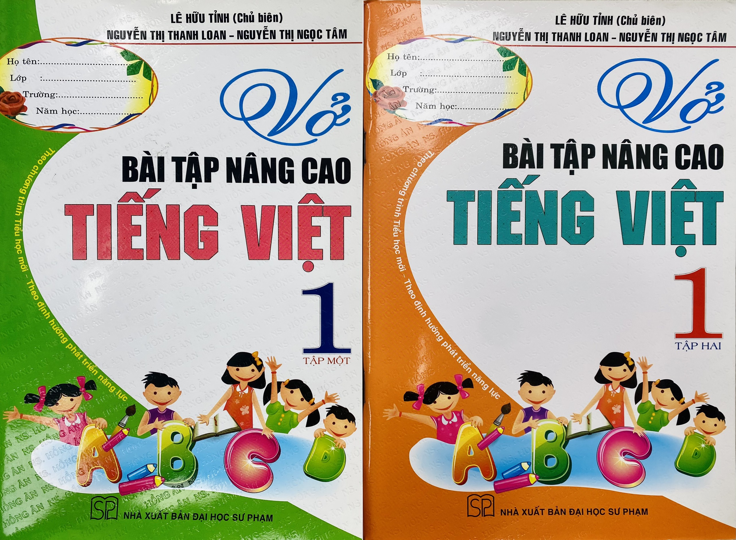 Combo Vở bài tập nâng cao Tiếng Việt lớp 1 tập 1+2