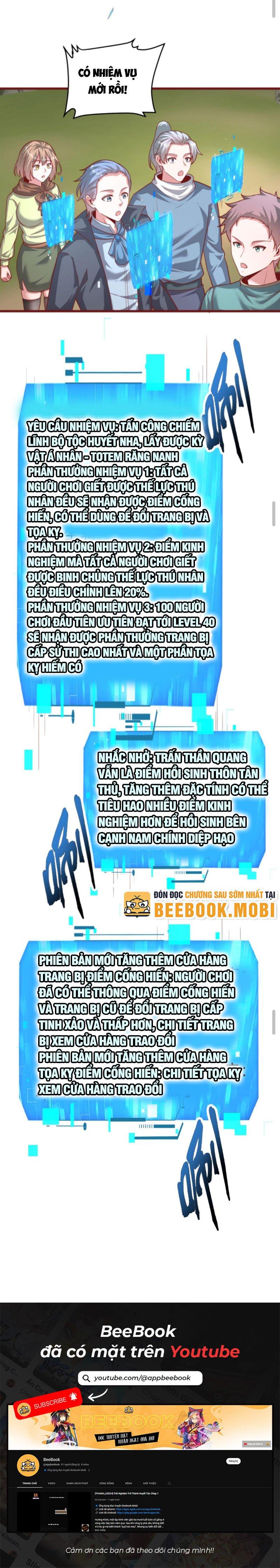 người chơi và nhân chính đều muốn làm hại ta chapter 66 22