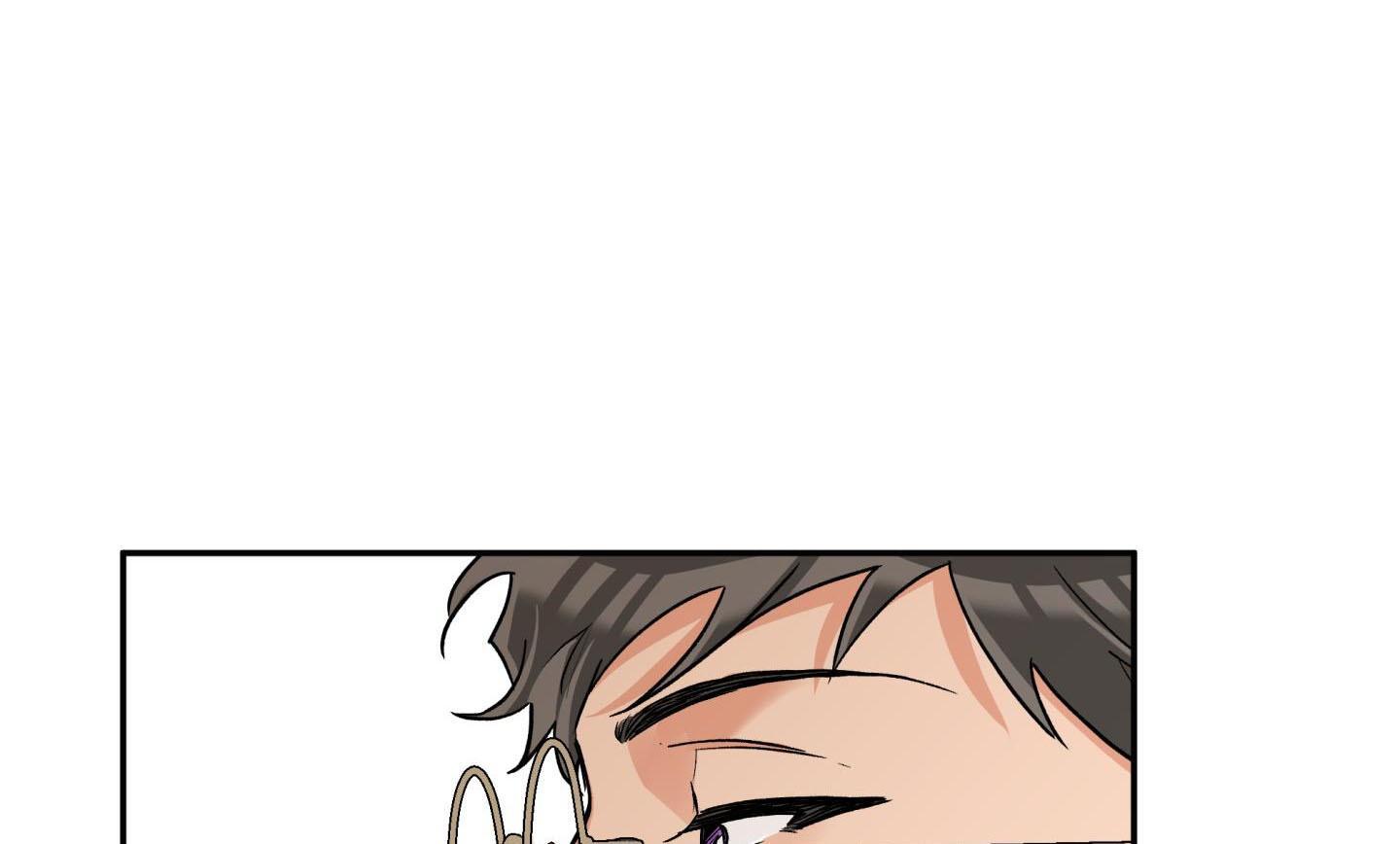 gâu gâu! chapter 39 29