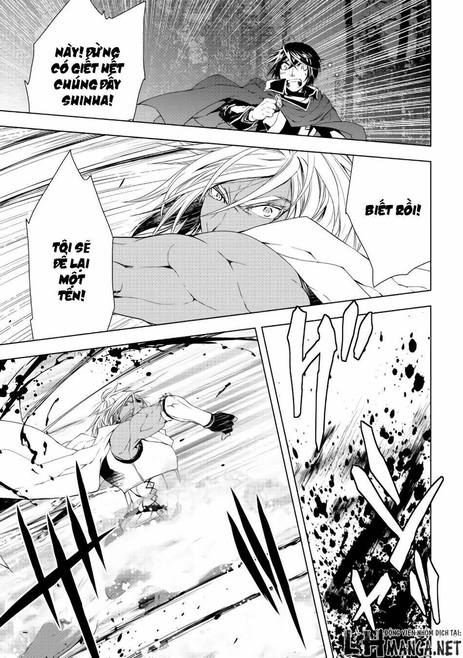 world customize creator chapter 30 8