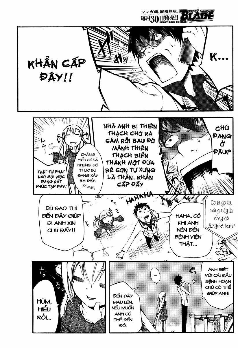 suashi no meteorite chapter 1 18