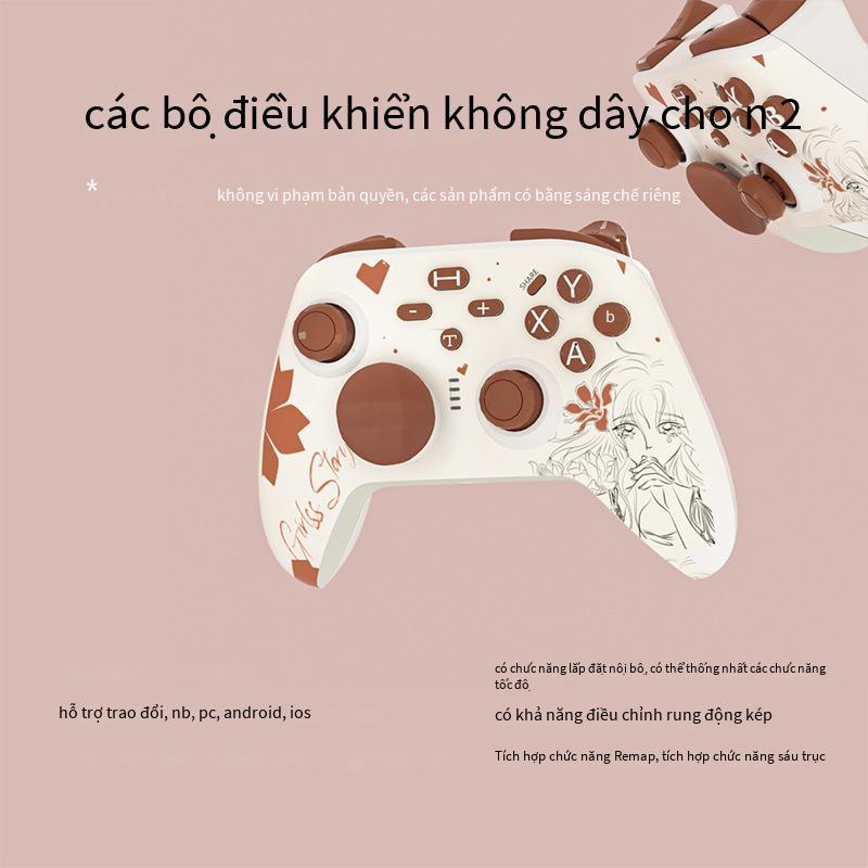 Đảm bảo chất lượng Bộ chuyển đổi Nintendo xử lý ns bluetooth trong nước pro Zelda PC phiên bản máy tính hơi nước điện thoại di động Minecraft