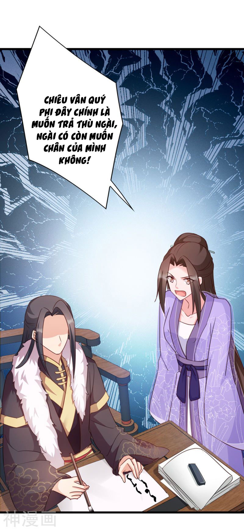 độc tâm cuồng phi khuynh thiên hạ chapter 55 31