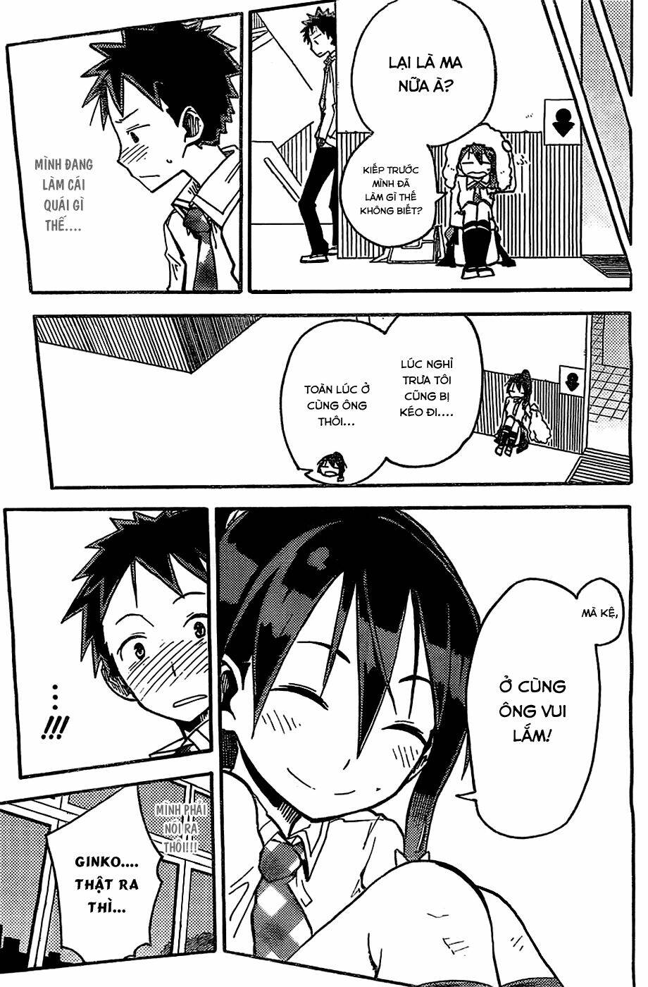 i shoujo chapter 2 18