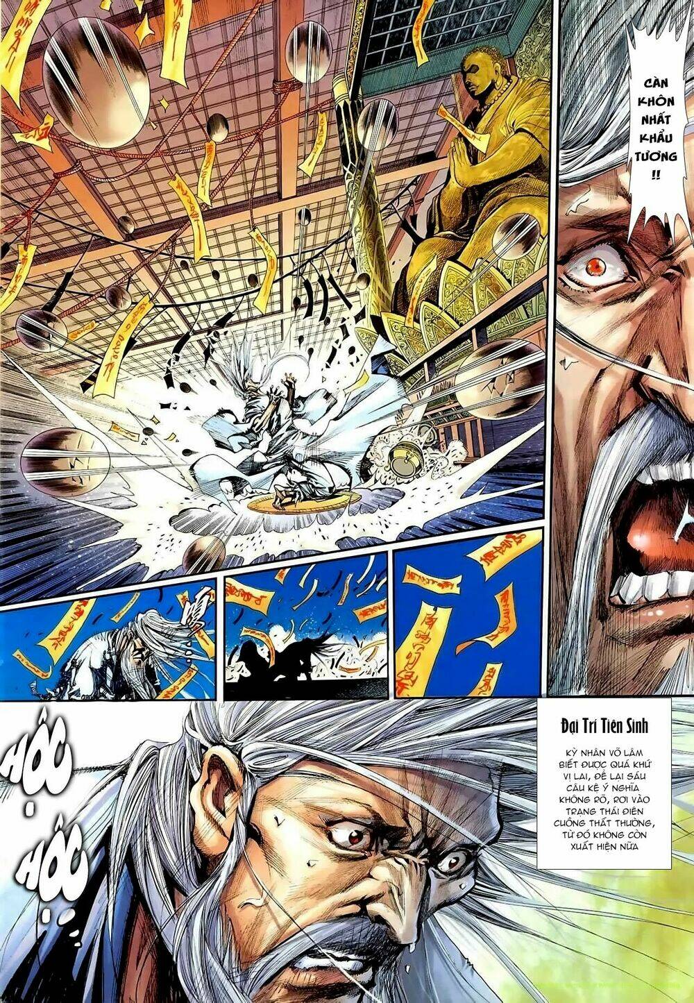 cổ long thiếu hiệp truyện chapter 0 3