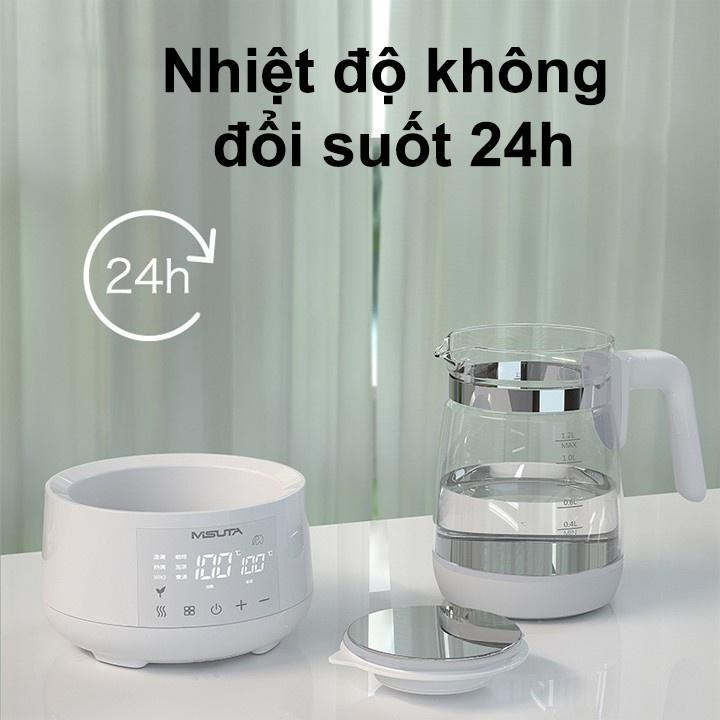 Bình đun nước pha sữa đa năng- ấm đun nước giữ nhiệt điều chỉnh nhiêt độ, xoay 360 độ