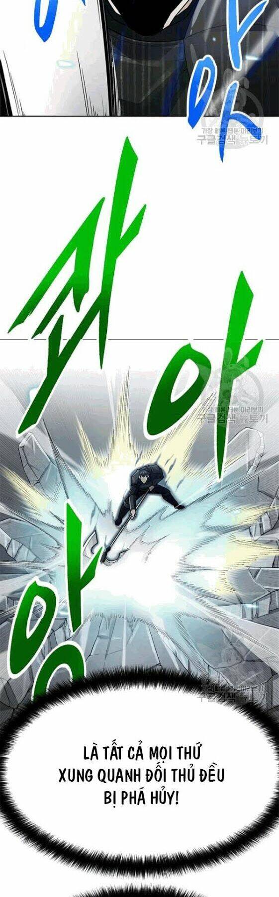 tôi tự động săn một mình chapter 85 31