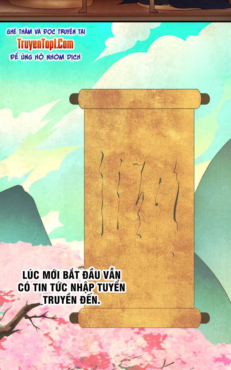 tà y cuồng thê chapter 47 14