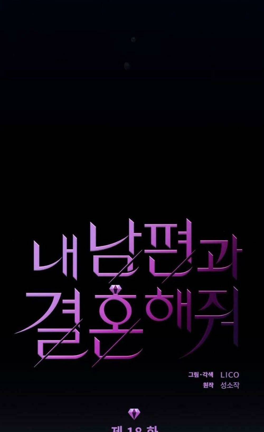 cô đi mà lấy chồng tôi đi chapter 18 11