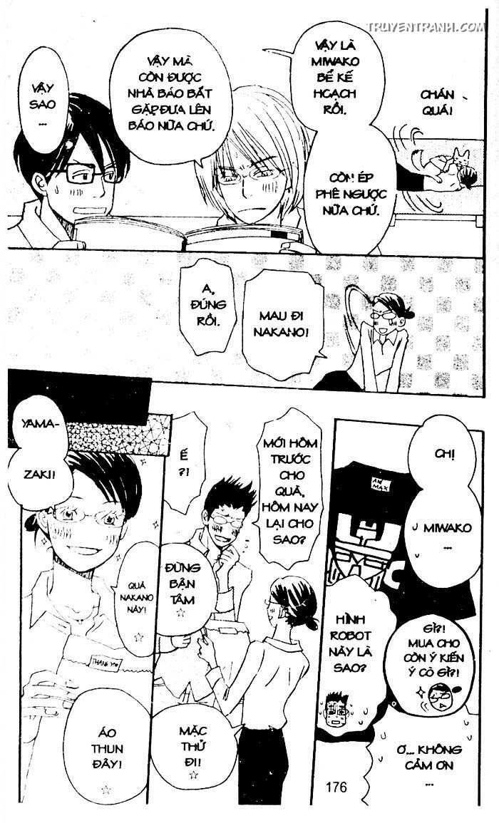 love n life chapter 40.5 4