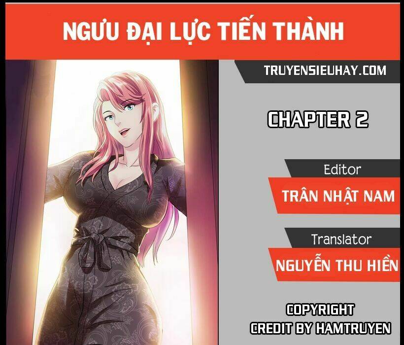ngưu đại lực tiến thành chapter 2 1