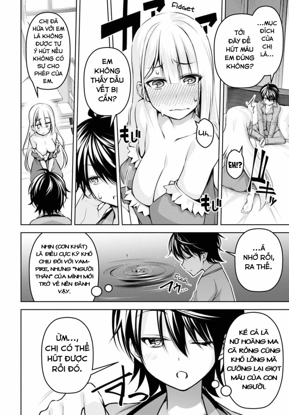 demon's sword master of excalibur school chapter 12 6
