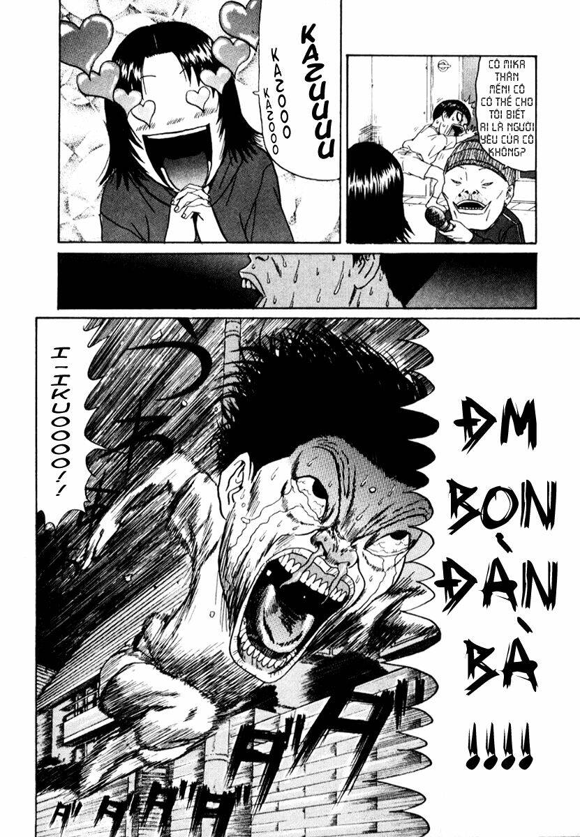 boku to issho chapter 15 19