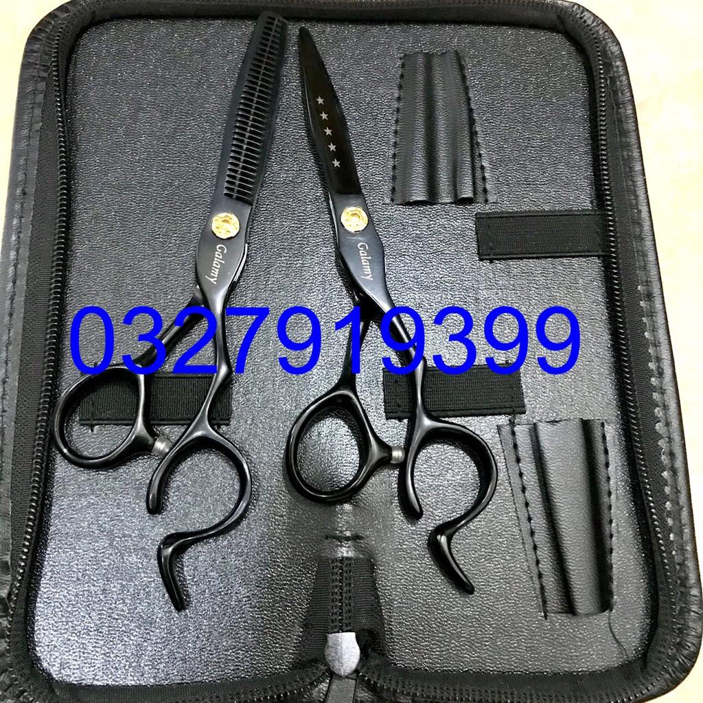 Kéo cắt tỉa tóc Nhật Galamy 6.0