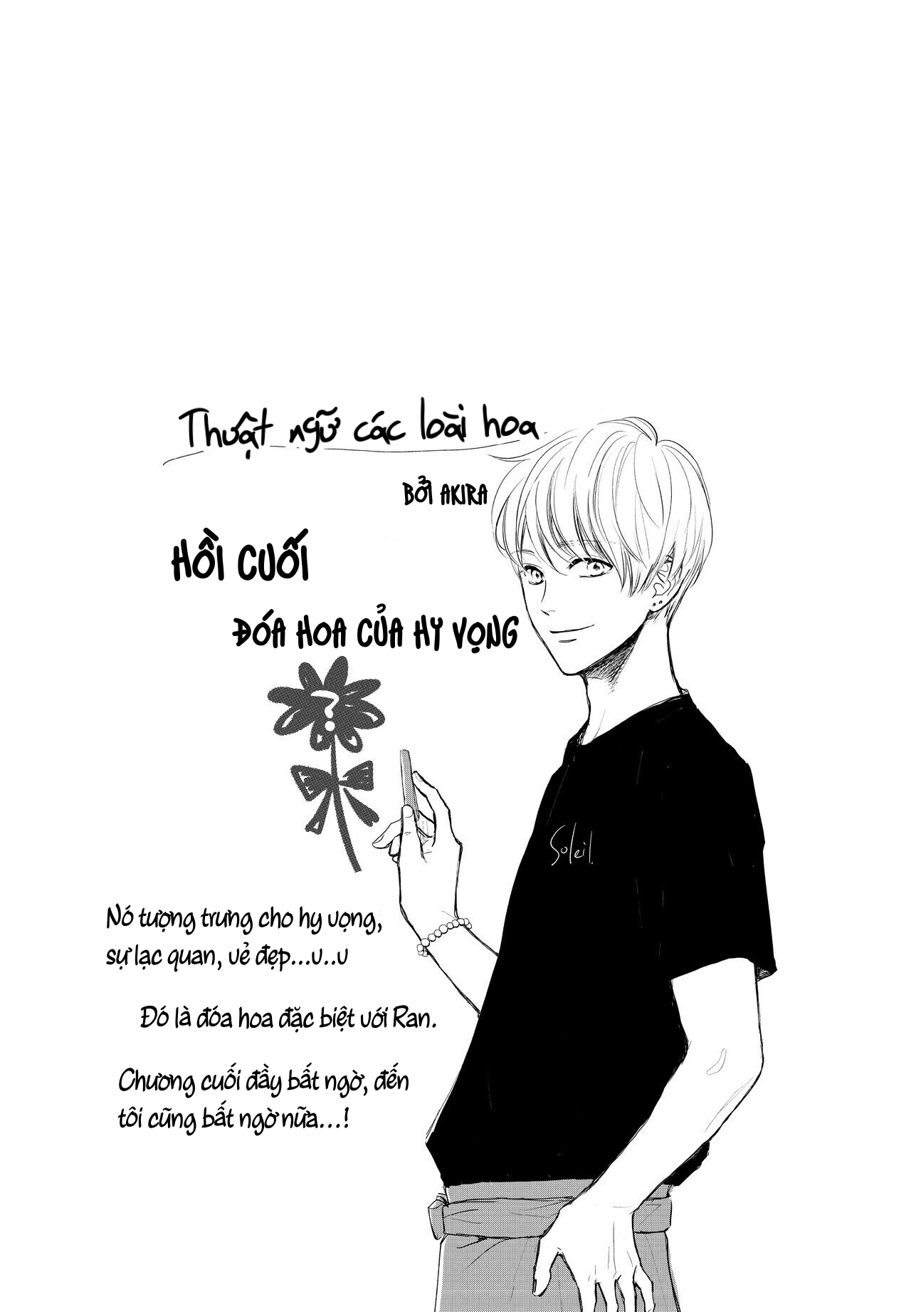 vẻ đẹp mĩ miều của ran-san chapter 39.2 23