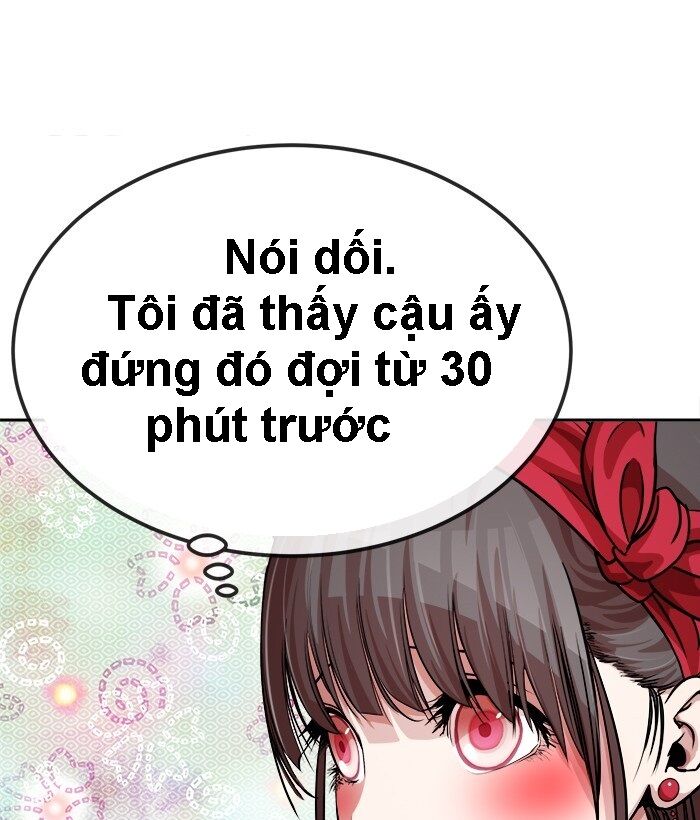 change (jinyuan) ss2 chapter 20 28