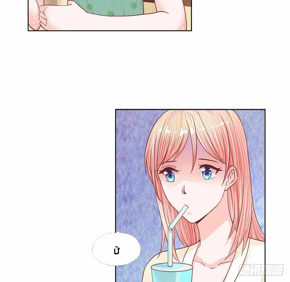 bộ trưởng ác ma tiếp cận tôi chapter 17 17