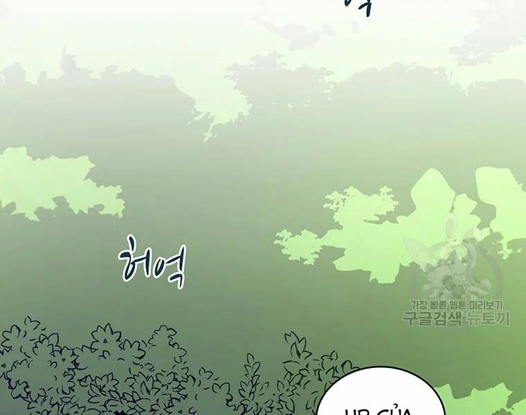 arcane sniper chapter 53 59