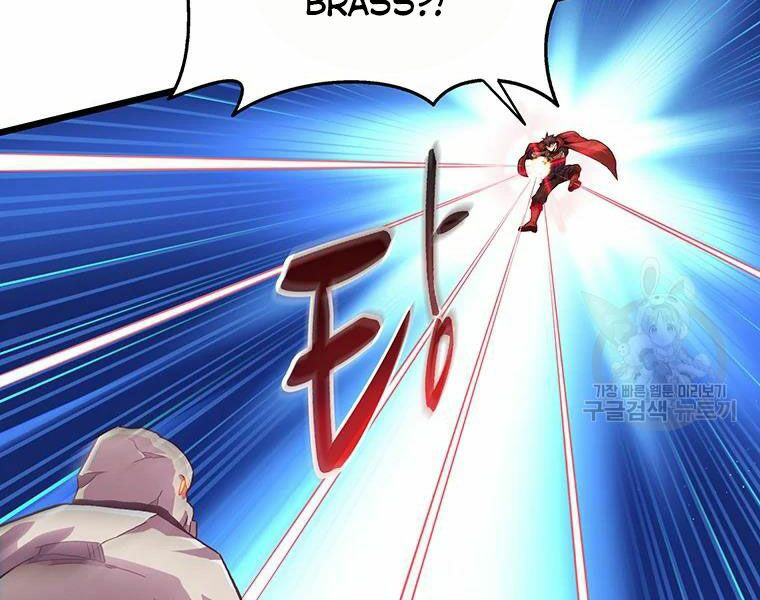 arcane sniper chapter 54 147