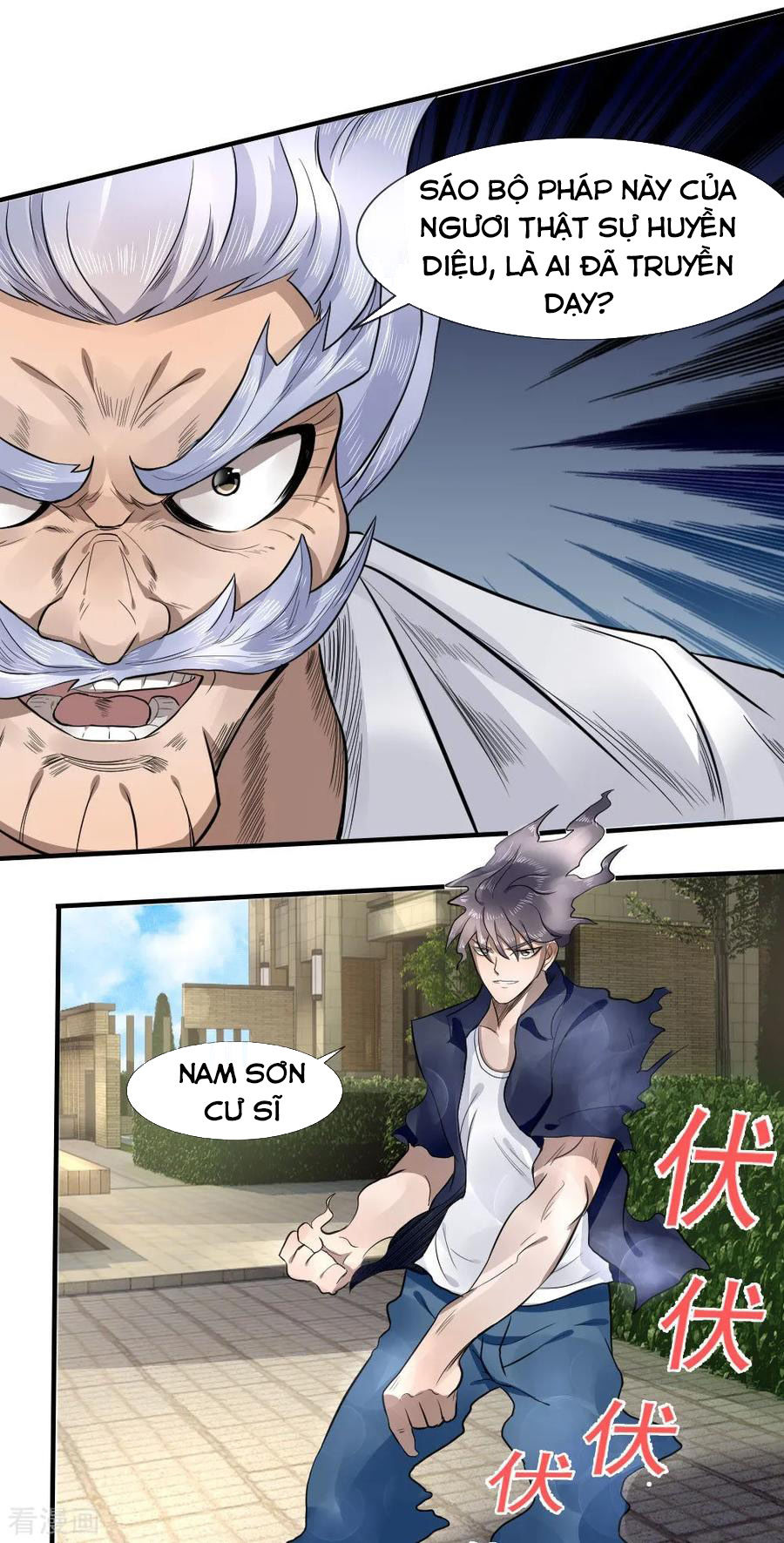 tuyệt thế binh vương chapter 71 8