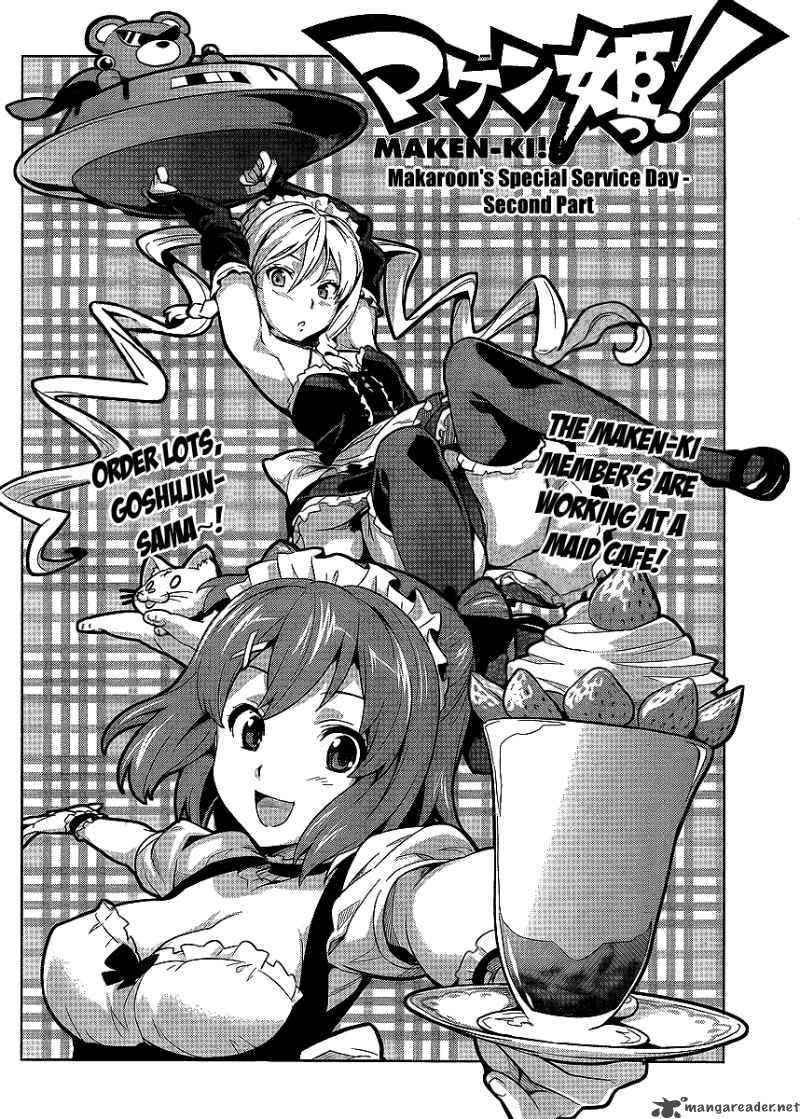 maken-ki! chapter 27 4
