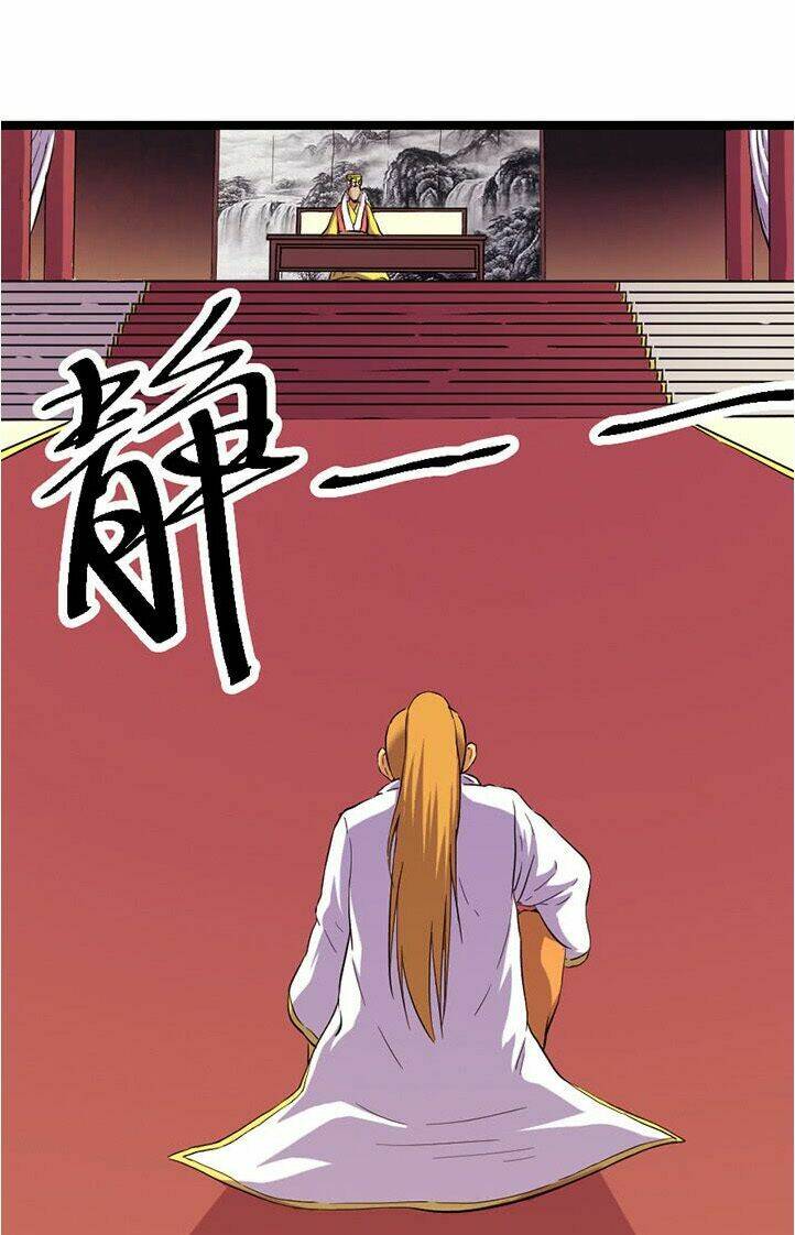 phong quỷ truyền thuyết chapter 119 13