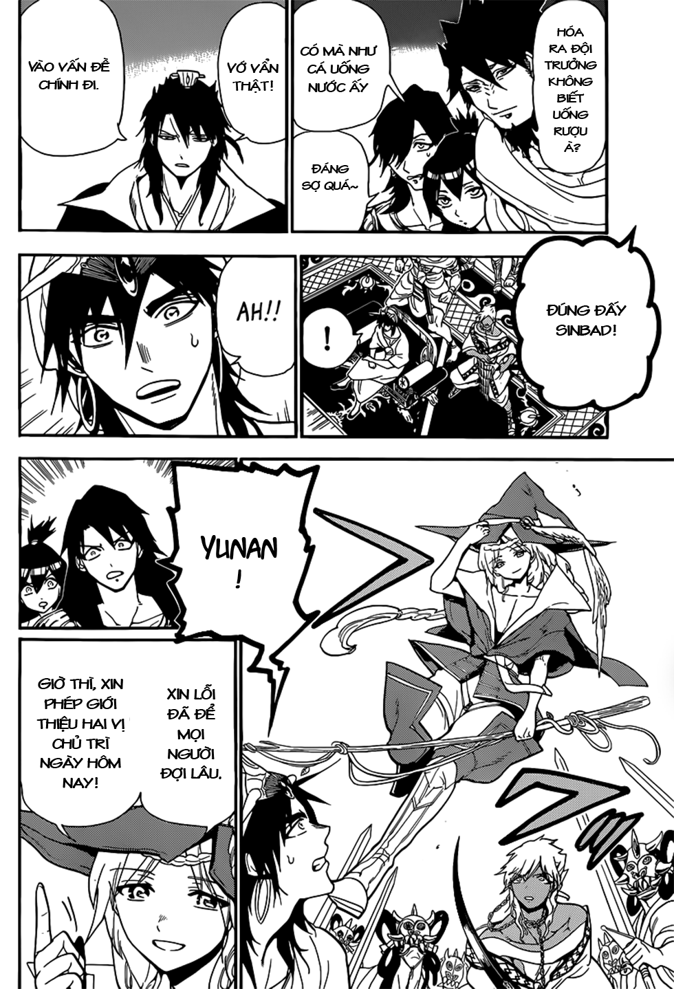 magi - the labyrinth of magic chapter 213 14